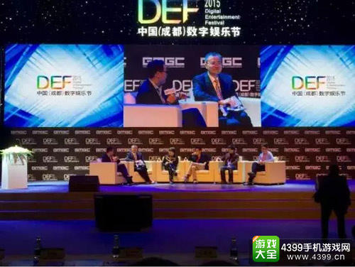 DEF2015