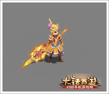 神天兵2阶满宝石仙器发光图