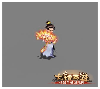 逍遥生2阶满宝石仙器发光图