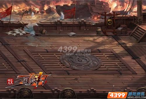 4399三国快打 2V2竞技新图逆袭的开始