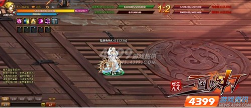 4399三国快打 2V2竞技新图逆袭的开始