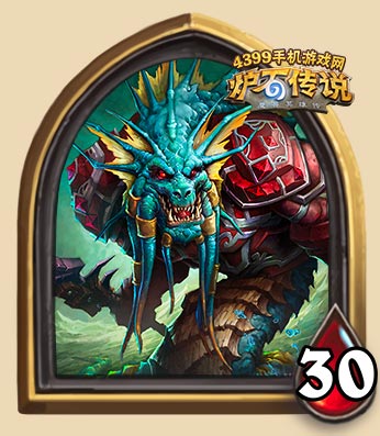炉石传说滑矛领主攻略