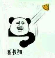 Poop Emoj