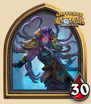 炉石传说纳兹夏尔女士