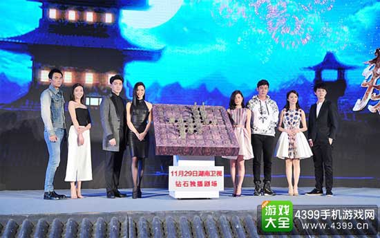 新秦时明月图1