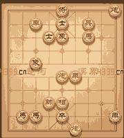 天天象棋战国七雄第196关动态图
