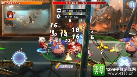 尸兄快速通关