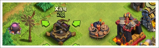 部落冲突12月更新