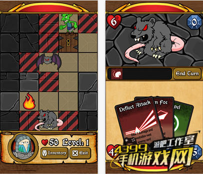 武装代码1