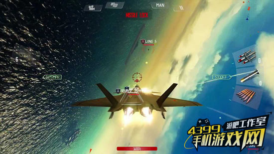 搏击长空:制空霸权