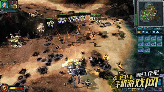 红色警戒3