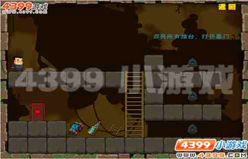 4399《盗墓笔记前传》训练吴胖子
