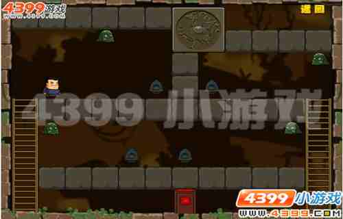 4399《盗墓笔记前传》训练吴胖子
