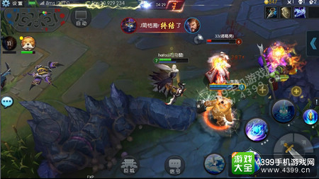 梦三国手游