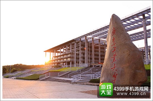 4399苍翼之刃
