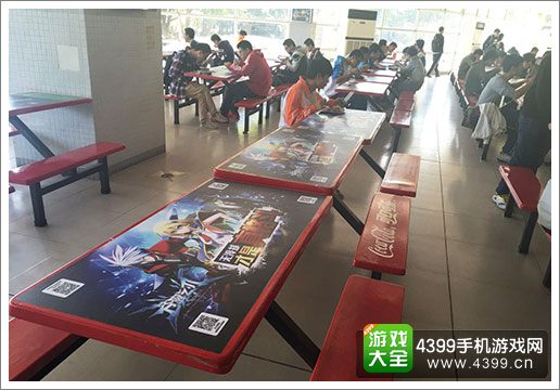 4399苍翼之刃