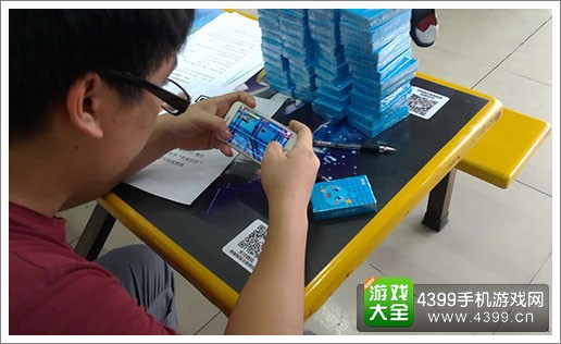4399苍翼之刃