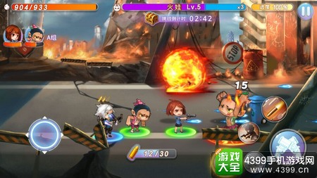 尸兄手游打BOSS