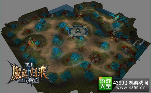 全民奇迹