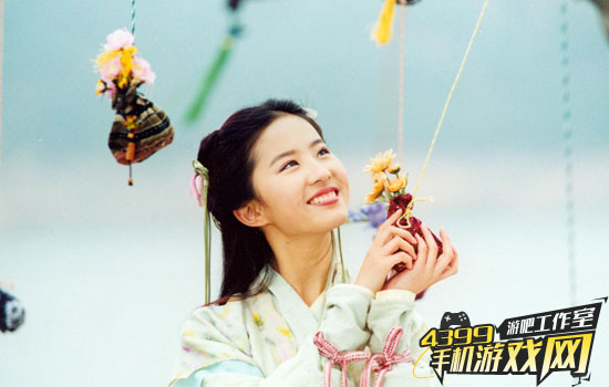 刘亦菲