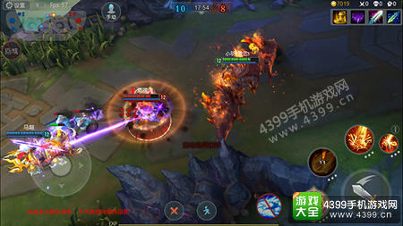 梦三国手游仙术