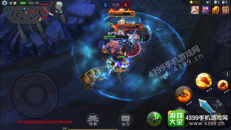 梦三国手游仙术