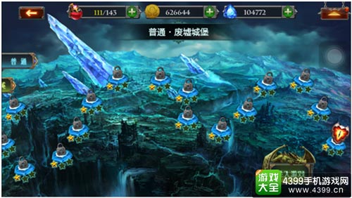 3张全新地图