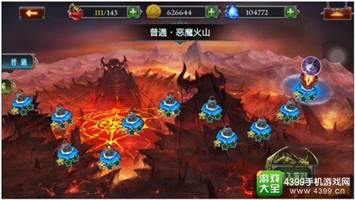3张全新地图