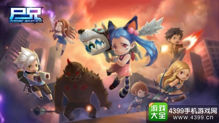 尸兄手游