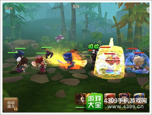 武林外传电影手游