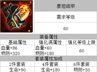 魔力精灵