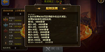 乱斗奇兵徽章怎么得 徽章获得方法有哪些