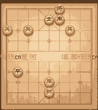 天天象棋战国七雄第202关动态图