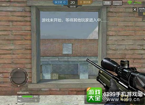 CF手游悬崖狙击点