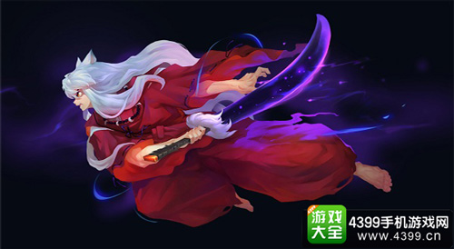犬夜叉
