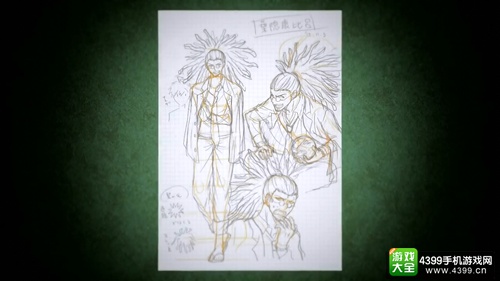 《弹丸论破》动画新作公布 The End of 希望之峰学院
