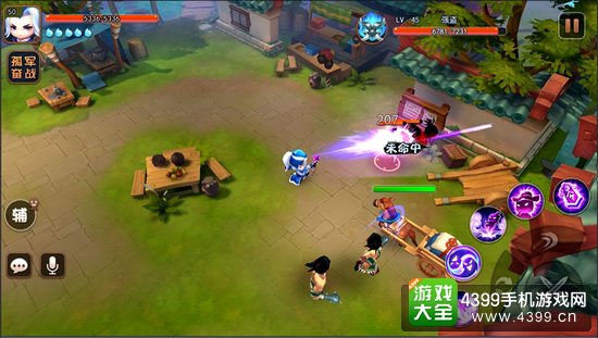 梦幻西游无双版头牌团队打造顶级视觉体验