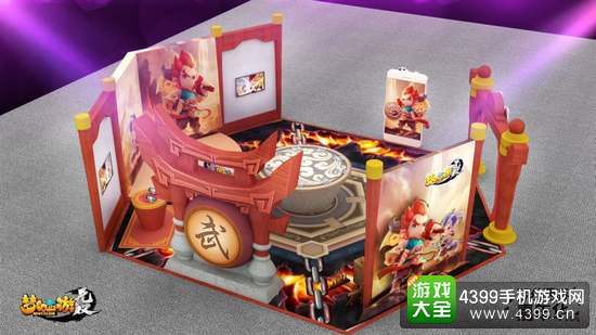 梦幻西游无双版嘉年华展厅
