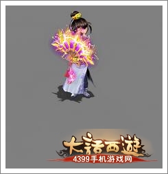大话西游手游未转角色神兵满宝石效果图
