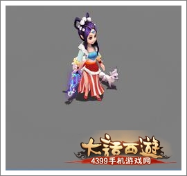 大话西游手游未转角色神兵满宝石效果图