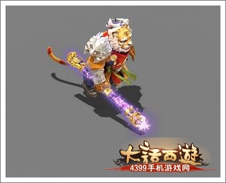 大话西游手游未转角色神兵满宝石效果图