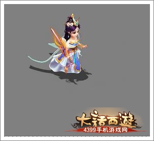 大话西游手游未转角色神兵满宝石效果图