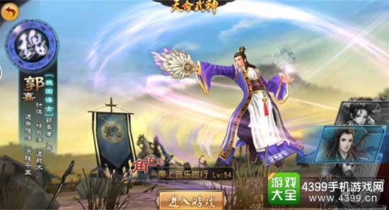 关云长图1