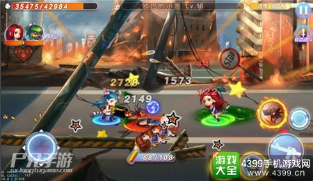 尸兄枪械
