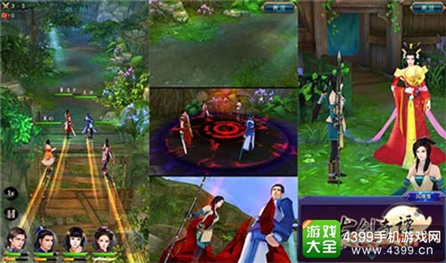 《古剑奇谭》手游游戏画面