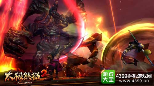 太极熊猫2图6