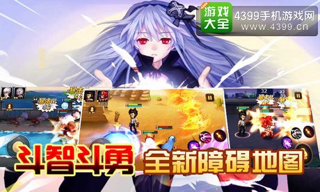 角头联盟新版