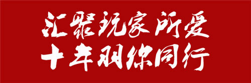 金翎奖