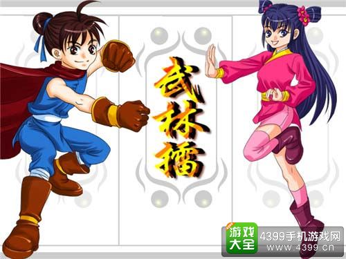 金翎奖