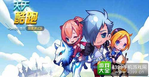 金翎奖